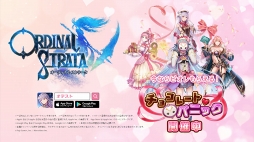 ꡼ No.016 | ֥ǥȡסΤ椵ץǥ塼餬о졣ϾCM26