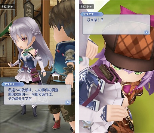 ꡼ No.003 | ORDINAL STRATAס饯֥꡼פǤ륤٥Ȥ