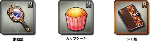 ꡼ No.005 | ORDINAL STRATAס饯֥꡼פǤ륤٥Ȥ