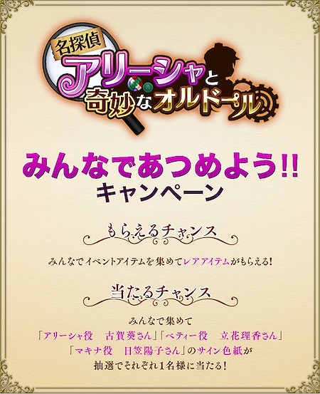 ꡼ No.006 | ORDINAL STRATAס饯֥꡼פǤ륤٥Ȥ