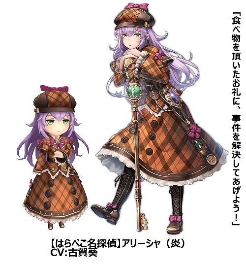 ꡼ No.008 | ORDINAL STRATAס饯֥꡼פǤ륤٥Ȥ