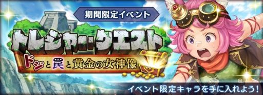 ���������꡼ No.001�Υ���ͥ������ / ��ORDINAL STRATA�פǿ����٥�ȳ��š��������֥楤�ʡ�CV��Ĺ��ޤꤢ�ˡפ���֤ˤ�������