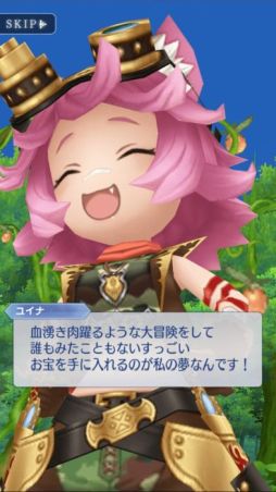 ���������꡼ No.002�Υ���ͥ������ / ��ORDINAL STRATA�פǿ����٥�ȳ��š��������֥楤�ʡ�CV��Ĺ��ޤꤢ�ˡפ���֤ˤ�������