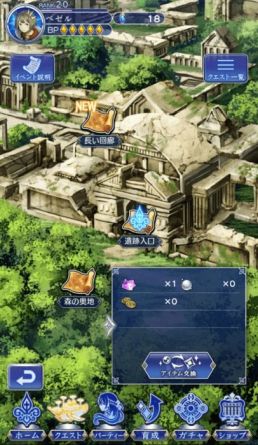 ���������꡼ No.005�Υ���ͥ������ / ��ORDINAL STRATA�פǿ����٥�ȳ��š��������֥楤�ʡ�CV��Ĺ��ޤꤢ�ˡפ���֤ˤ�������