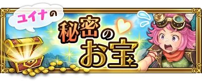 ���������꡼ No.008�Υ���ͥ������ / ��ORDINAL STRATA�פǿ����٥�ȳ��š��������֥楤�ʡ�CV��Ĺ��ޤꤢ�ˡפ���֤ˤ�������