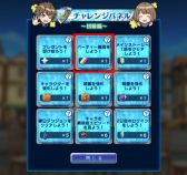 ���������꡼ No.017�Υ���ͥ������ / ��ORDINAL STRATA�פǿ����٥�ȳ��š��������֥楤�ʡ�CV��Ĺ��ޤꤢ�ˡפ���֤ˤ�������