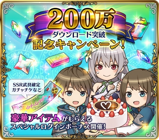 ꡼ No.006 | ֥ǥȡסᥤ󥹥ȡ꡼Ϥ200DL˵ǰڡⳫ