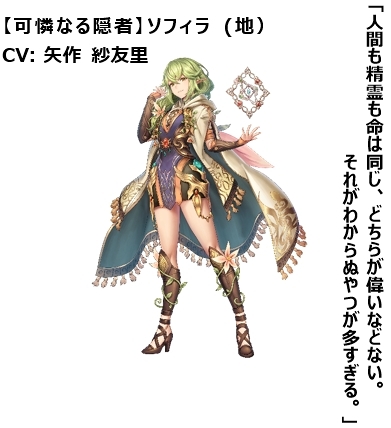 画像ギャラリー No.010のサムネイル画像 / 「オデスト」,300万DL達成記念のスペシャルログインボーナスキャンペーンを開催