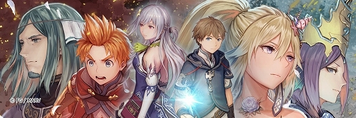 画像ギャラリー No.002のサムネイル画像 / 「オーディナル ストラータ」と「Re:ゼロから始める異世界生活」のコラボイベントが6月13日より開催決定