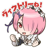 画像ギャラリー No.007のサムネイル画像 / 「ORDINAL STRATA」で「Re:ゼロから始める異世界生活」コラボが本日開始