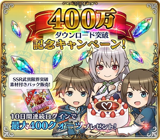 ꡼ No.001Υͥ / ORDINAL STRATAס400DL˵ǰڡ򳫺š饽󥢥Хξ