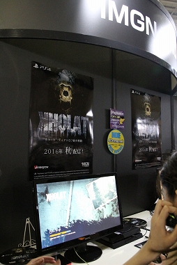 ꡼ No.001Υͥ / TGS 2016ϡ֥ۥ顼 -ǥȥƽλ-פǥ२ꥢǥץ쥤֥ŸȯԤäʹ