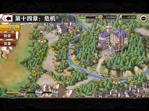 ꡼ No.001 | TGS 2016ϥ󥰥ȤﶷʤHelix Horizonץץ쥤ݡ