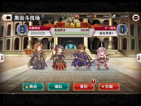 ꡼ No.004 | TGS 2016ϥ󥰥ȤﶷʤHelix Horizonץץ쥤ݡ