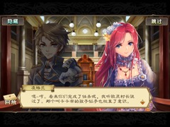 ꡼ No.007 | TGS 2016ϥ󥰥ȤﶷʤHelix Horizonץץ쥤ݡ