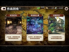 ꡼ No.008 | TGS 2016ϥ󥰥ȤﶷʤHelix Horizonץץ쥤ݡ