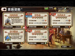 ꡼ No.009 | TGS 2016ϥ󥰥ȤﶷʤHelix Horizonץץ쥤ݡ