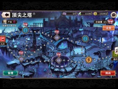 ꡼ No.010 | TGS 2016ϥ󥰥ȤﶷʤHelix Horizonץץ쥤ݡ