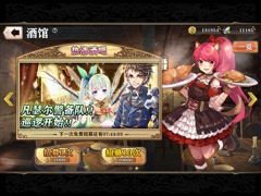 ꡼ No.011 | TGS 2016ϥ󥰥ȤﶷʤHelix Horizonץץ쥤ݡ