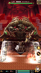 ꡼ No.023Υͥ / TGS 2016ϡ֥󥰥ʥȡפ30ǯλФ衣FFXV˥Сοץ֥󥰥ʥ -Wrath of the Dark Dragon-פ2016ǯۿ