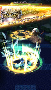 ꡼ No.025Υͥ / TGS 2016ϡ֥󥰥ʥȡפ30ǯλФ衣FFXV˥Сοץ֥󥰥ʥ -Wrath of the Dark Dragon-פ2016ǯۿ