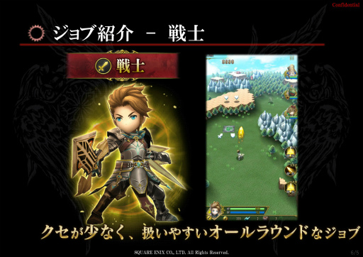 画像ギャラリー No.006のサムネイル画像 / 「キングスナイト -Wrath of the Dark Dragon-」は,古くて新しい,ブッ壊しアクションRPGに新生。先行体験会をレポート