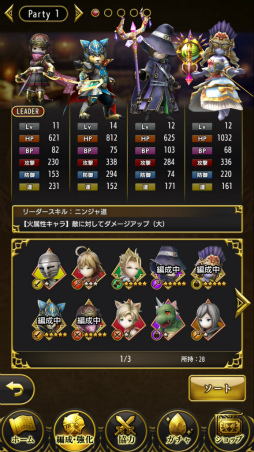 画像ギャラリー No.017のサムネイル画像 / 「キングスナイト -Wrath of the Dark Dragon-」は,古くて新しい,ブッ壊しアクションRPGに新生。先行体験会をレポート