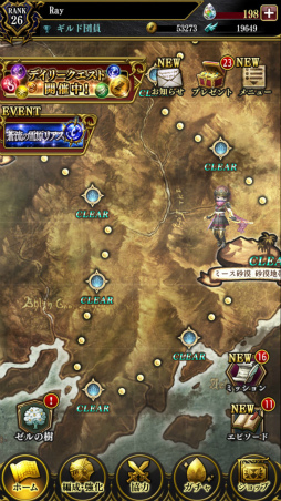 画像ギャラリー No.018のサムネイル画像 / 「キングスナイト -Wrath of the Dark Dragon-」は,古くて新しい,ブッ壊しアクションRPGに新生。先行体験会をレポート