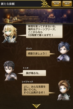 ꡼ No.011 | ֥󥰥ʥ -Wrath of the Dark Dragon-פۿϡʪޥץ쥤ʤɲǤˤ