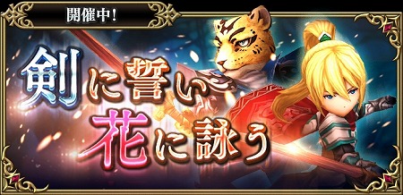 ꡼ No.002 | ֥󥰥ʥȡס٥ȡȷ֤˱Ӥɤ򳫺