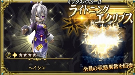 ꡼ No.007 | ֥󥰥ʥȡס٥ȡȷ֤˱Ӥɤ򳫺