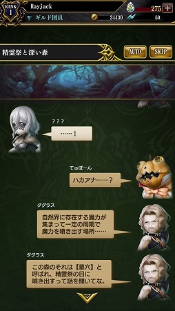 ꡼ No.003 | ֥󥰥ʥȡסϥ󥤥٥ȡפˬԡɤ򳫺