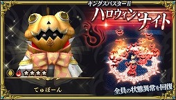 ꡼ No.006 | ֥󥰥ʥȡסϥ󥤥٥ȡפˬԡɤ򳫺