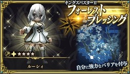 ꡼ No.007 | ֥󥰥ʥȡסϥ󥤥٥ȡפˬԡɤ򳫺