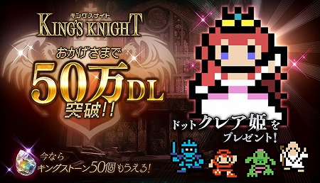 ꡼ No.002Υͥ / ֥󥰥ʥȡס50DL˵ǰǥɥåȥץ쥼