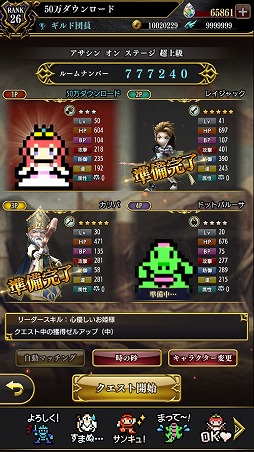 ꡼ No.003Υͥ / ֥󥰥ʥȡס50DL˵ǰǥɥåȥץ쥼