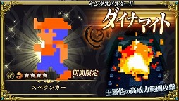 ꡼ No.006 | ֥󥰥ʥȡסڥ󥫡ȤΥܥ٥Ȥ򳫺