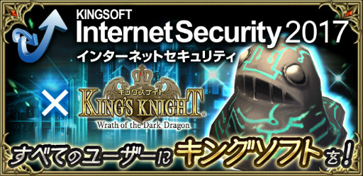 ꡼ No.008Υͥ / ֥󥰥ʥWoDDסΥƥãȰͷ٤FFXV٥Ȥ򳫺