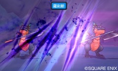 ꡼ No.004 | ֥ɥ饴󥯥ȥ󥹥 硼3ץեåʥפǤĶ󥹥ˤ饤ɤǤ롣ʲǤޤȤƾҲ