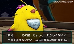 ꡼ No.018 | ֥ɥ饴󥯥ȥ󥹥 硼3ץեåʥפǤĶ󥹥ˤ饤ɤǤ롣ʲǤޤȤƾҲ