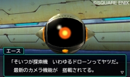 ꡼ No.002Υͥ / ֥ɥ饴󥯥ȥ󥹥 硼3 ץեåʥץꥢ˿ǽ֥ɥפɲáȵ󥹥ؤΥ饤ɡɤ³