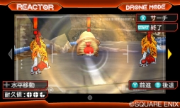 ꡼ No.005Υͥ / ֥ɥ饴󥯥ȥ󥹥 硼3 ץեåʥץꥢ˿ǽ֥ɥפɲáȵ󥹥ؤΥ饤ɡɤ³