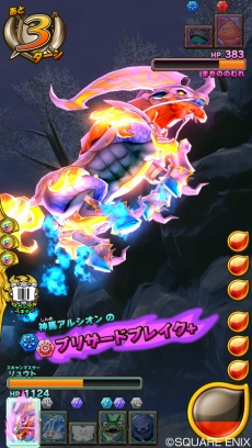 ���������꡼ No.007�Υ���ͥ������ / �֥ɥ饯����󥹥����� ���硼����3 �ץ��ե��å���ʥ�ס������ŵ�ϡ֥�󥹥����Хȥ륹����ʡ��פǻȤ���ֿ��ϥ��륷����פΥ�󥹥��������åȤ˷���