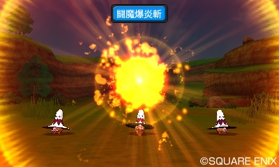 ꡼ No.021 | ֥ɥ饴󥯥ȥ󥹥 硼3 ץեåʥιΥѡȥʡ֥Υפ䡤ǡ֥饤ɹΡפξ󤬸