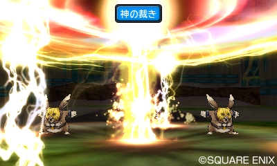 ꡼ No.022 | ֥ɥ饴󥯥ȥ󥹥 硼3 ץեåʥιΥѡȥʡ֥Υפ䡤ǡ֥饤ɹΡפξ󤬸