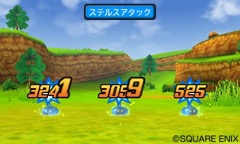 ꡼ No.010Υͥ / DQMJ3ץեåʥס󥹥٥120ޤǰǤĶ۹硦פ֤󡦤夦פʤɤɲå󥹥