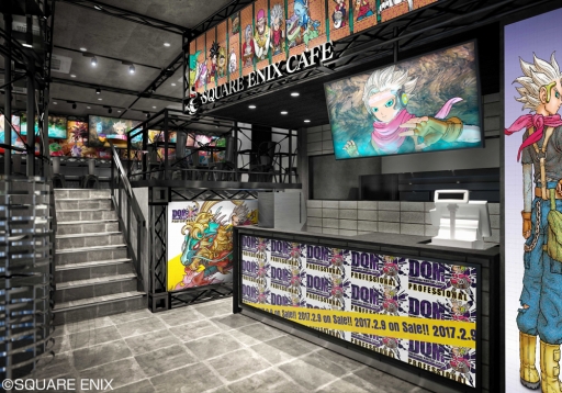 ꡼ No.001 | SQUARE ENIX CAFEסDQMJ3 ץեåʥץơޤ˥󥸡˥塼о