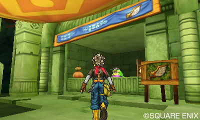 ꡼ No.009 | ֥ɥ饴󥯥ȥ󥹥 硼3 ץեåʥסꥸʥǤΥǥ󥰤˹뿷ꥢֿóפξ󤬸