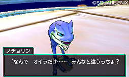 ꡼ No.014 | ֥ɥ饴󥯥ȥ󥹥 硼3 ץեåʥסꥸʥǤΥǥ󥰤˹뿷ꥢֿóפξ󤬸