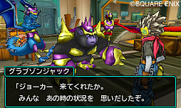 ꡼ No.015 | ֥ɥ饴󥯥ȥ󥹥 硼3 ץեåʥסꥸʥǤΥǥ󥰤˹뿷ꥢֿóפξ󤬸